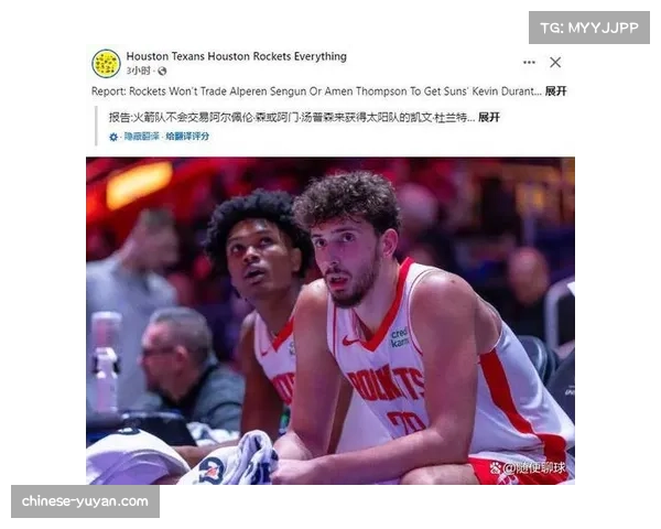 杜兰特效应席卷火箭申京化身魔术师小贾巴里与阿门成球队最大赢家